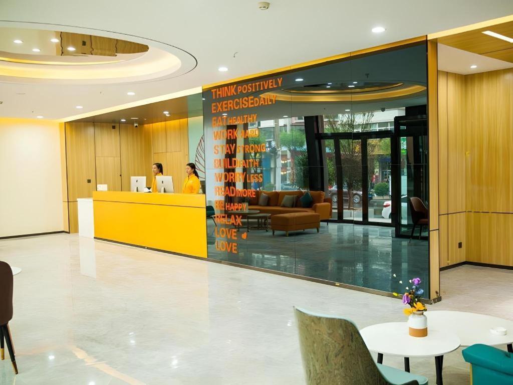 Shell Hotel Shanxi Xinzhou Wuning County Fengwu Square Ningwu Exterior foto