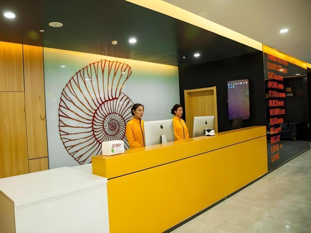 Shell Hotel Shanxi Xinzhou Wuning County Fengwu Square Ningwu Exterior foto
